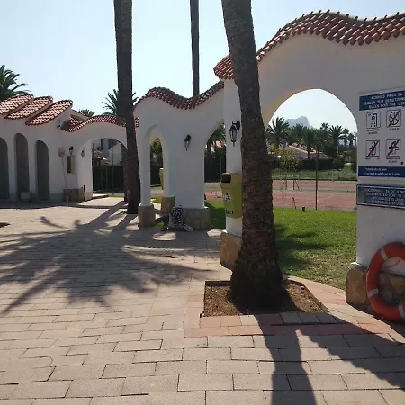 Апартаменты Apartamento Con Terraza, Piscina Y Cerca De Playa *
